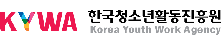 한국청소년활동진흥원